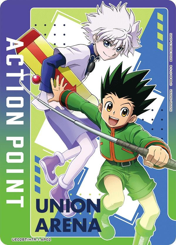 Image for Action Point Card (AP02) (Killua Zoldyck/Gon Freecss) (UE02BT/HTR-1-AP02) - Union Arena