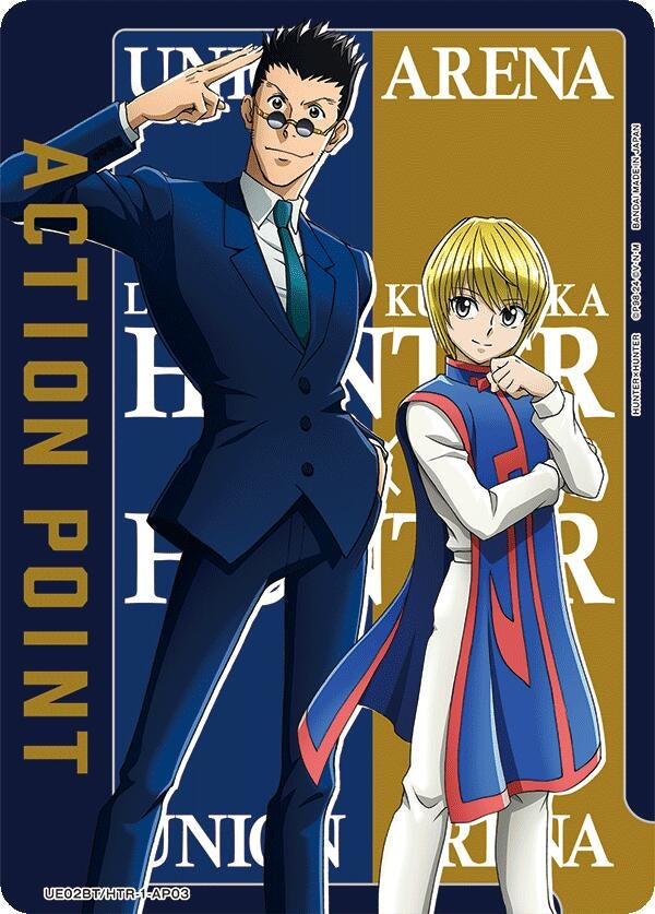 Image for Action Point Card (AP03) (Leorio/Kurapika) (UE02BT/HTR-1-AP03) - Union Arena