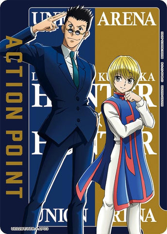 Image for Action Point Card (AP03) (Leorio/Kurapika) (UE02BT/HTR-1-AP03) - Union Arena