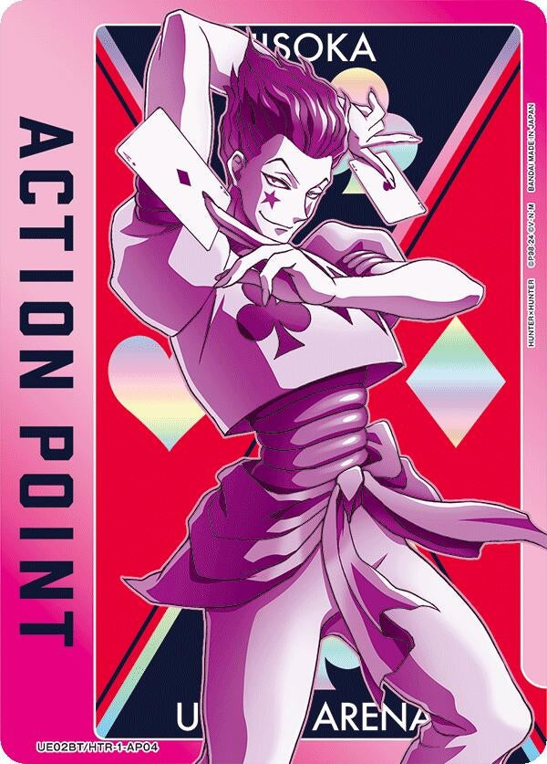 Image for Action Point Card (AP04) (Hisoka) (UE02BT/HTR-1-AP04) - Union Arena
