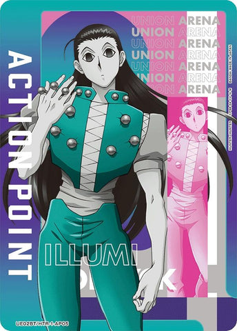 Image for Action Point Card (AP05) (Illumi) (UE02BT/HTR-1-AP05) - Union Arena