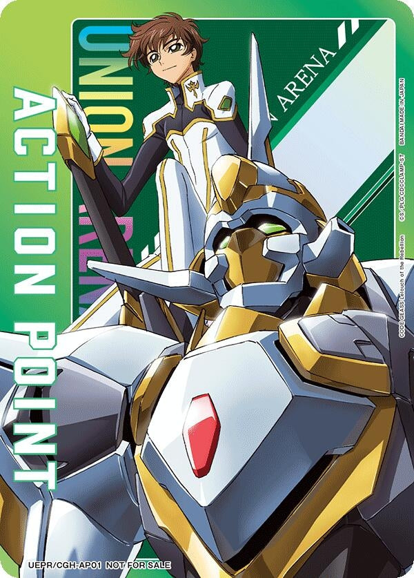 Image for Action Point Card (AP01) (Code Geass) (UEPR) (UEPR/CGH-AP01) - Union Arena