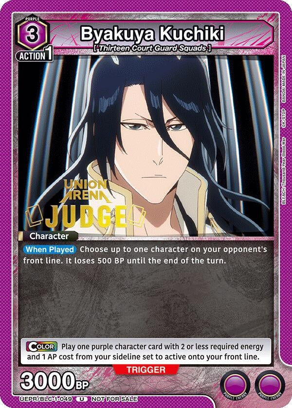 Image for Byakuya Kuchiki (049) (Judge Pack) (UEPR) (UEPR/BLC-1-049) - Union Arena