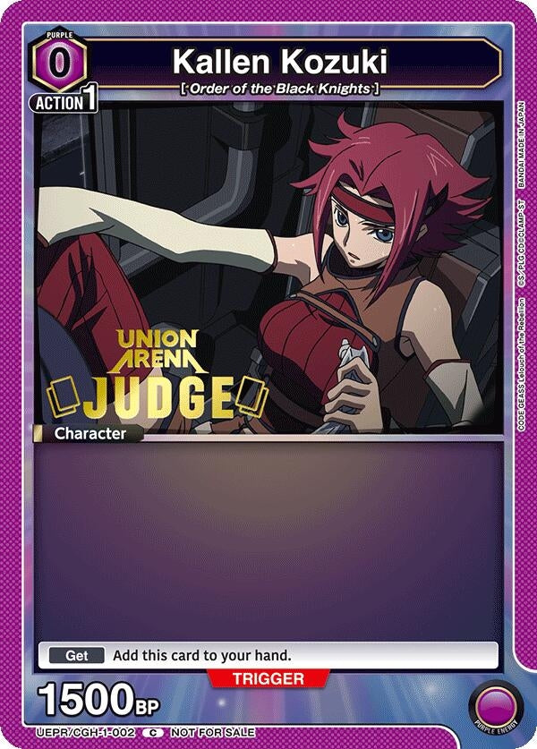 Image for Kallen Kozuki (Judge Pack) (UEPR) (UEPR/CGH-1-002) - Union Arena