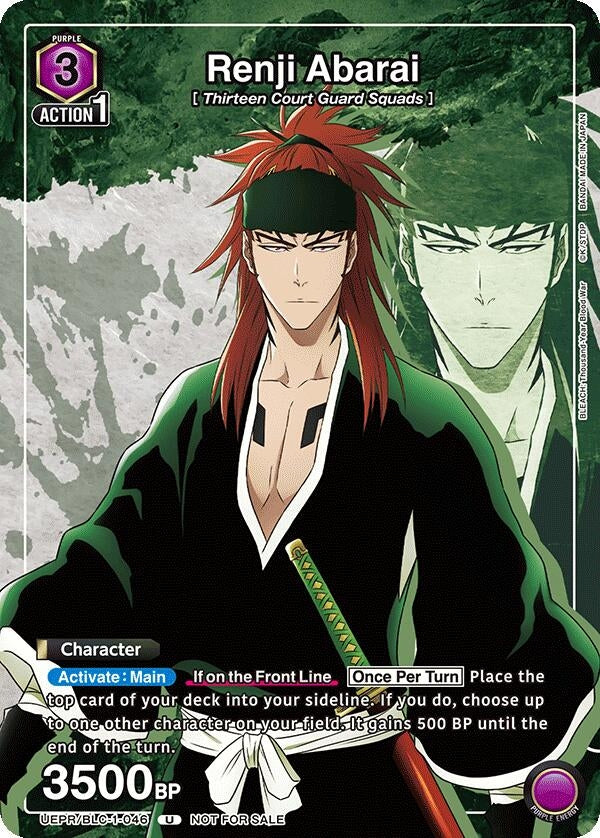 Image for Renji Abarai (046) (UEPR) (UEPR/BLC-1-046) - Union Arena