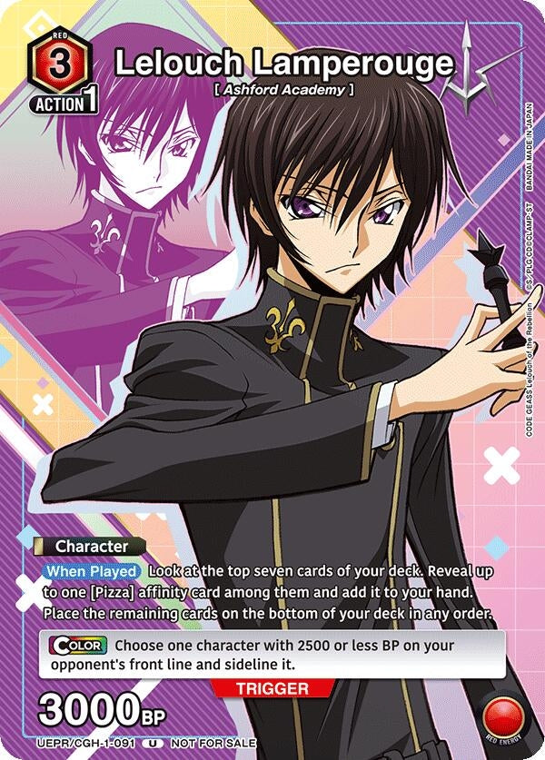 Image for Lelouch Lamperouge (091) (UEPR) (UEPR/CGH-1-091) - Union Arena