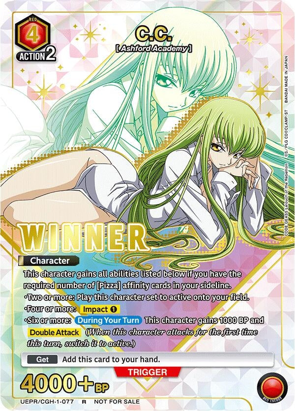 Image for C.C. (077) (Winner) (UEPR) (UEPR/CGH-1-077) - Union Arena