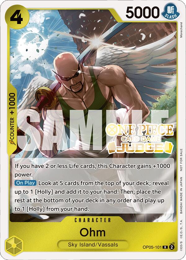 one piece card game judge pack Ohm (Judge Pack Vol. 4) [One Piece Promotion Cards]