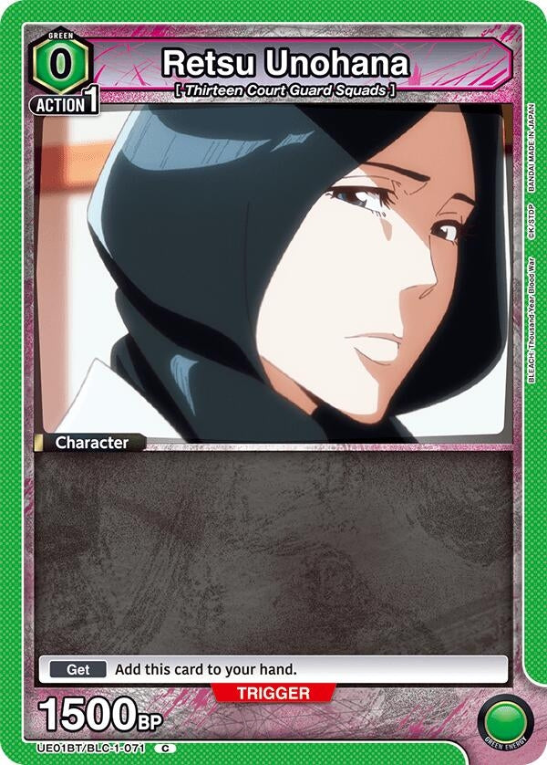 Image for Retsu Unohana (071) (Box Topper Foil) (UE01BT/BLC-1-071) - Union Arena