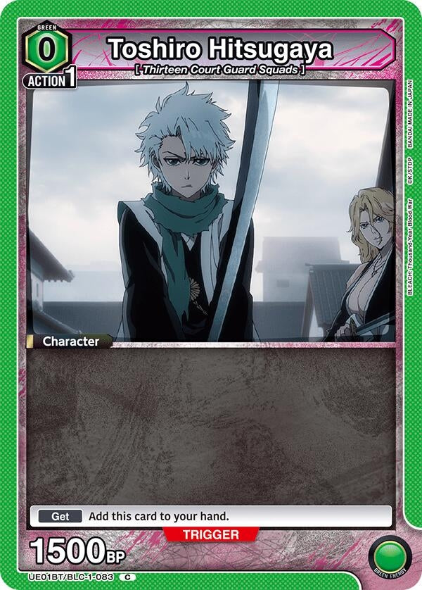 Image for Toshiro Hitsugaya (083) (Box Topper Foil) (UE01BT/BLC-1-083) - Union Arena