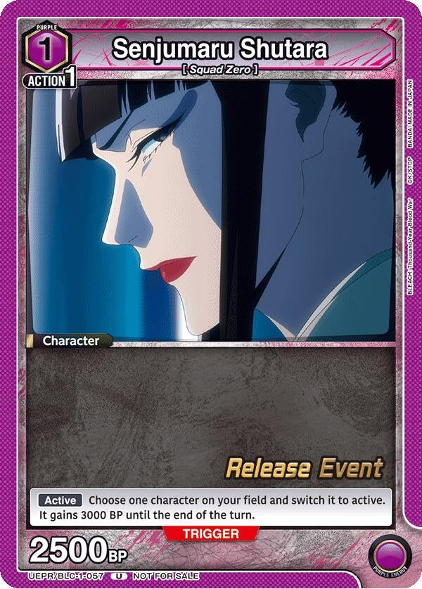 Image for Senjumaru Shutara (UEPR/BLC-1-057) - Union Arena