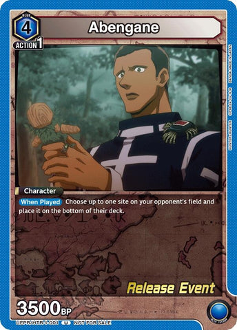 Image for Abengane (UEPR/HTR-1-001) - Union Arena