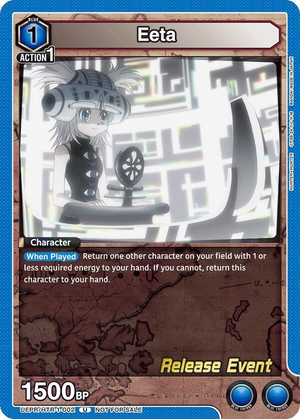 Image for Eeta (UEPR/HTR-1-002) - Union Arena