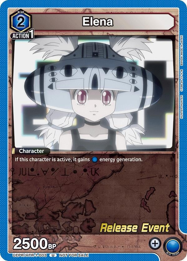 Image for Elena (UEPR/HTR-1-003) - Union Arena