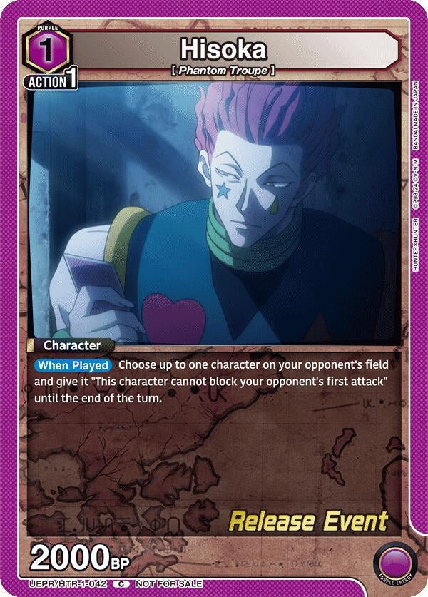 Image for Hisoka (042) (UEPR/HTR-1-042) - Union Arena