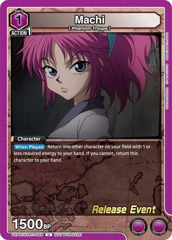 Image for Machi (UEPR/HTR-1-048) - Union Arena
