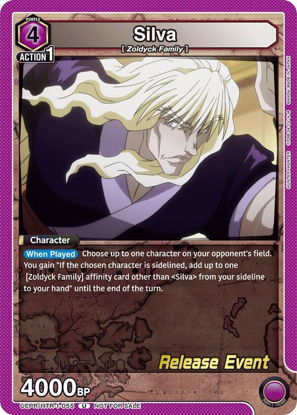 Image for Silva (055) (UEPR/HTR-1-055) - Union Arena