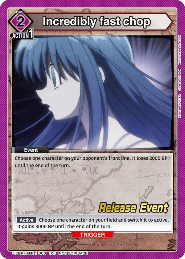 Image for Incredibly fast chop (UEPR/HTR-1-063) - Union Arena
