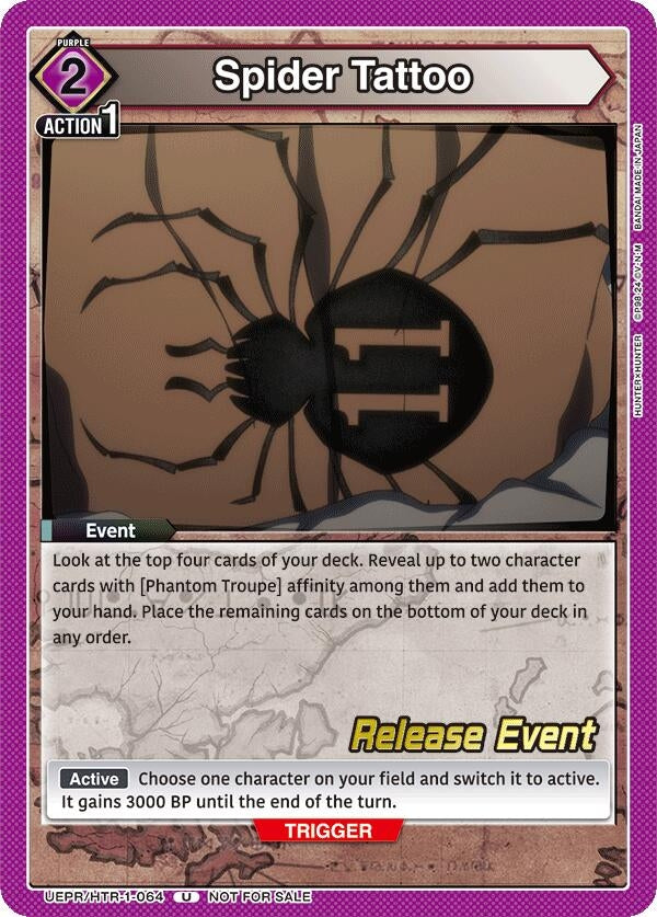 Image for Spider Tattoo (UEPR/HTR-1-064) - Union Arena