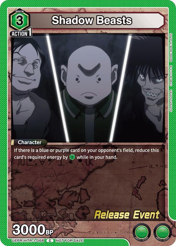 Image for Shadow Beasts (UEPR/HTR-1-068) - Union Arena