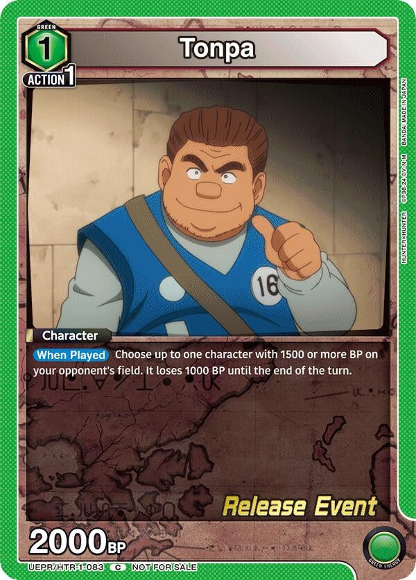 Image for Tonpa (UEPR/HTR-1-083) - Union Arena