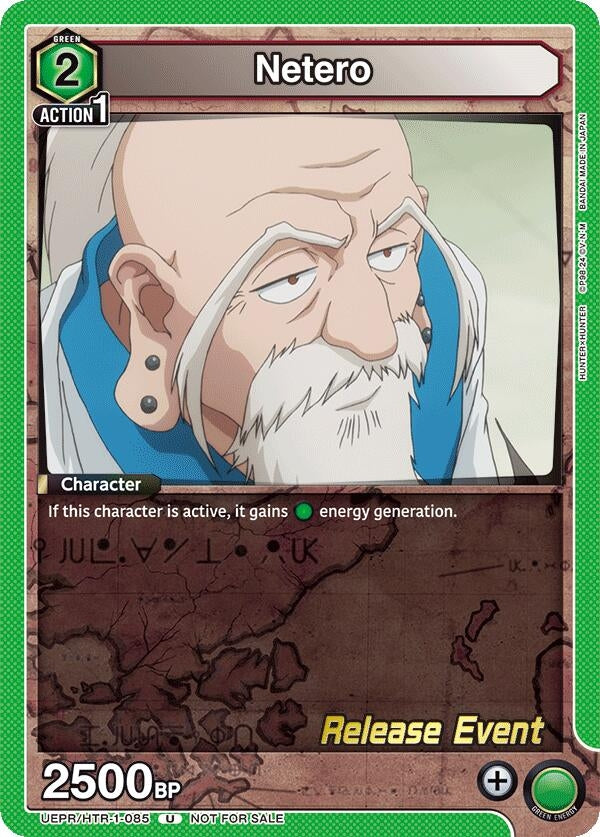 Image for Netero (UEPR/HTR-1-085) - Union Arena
