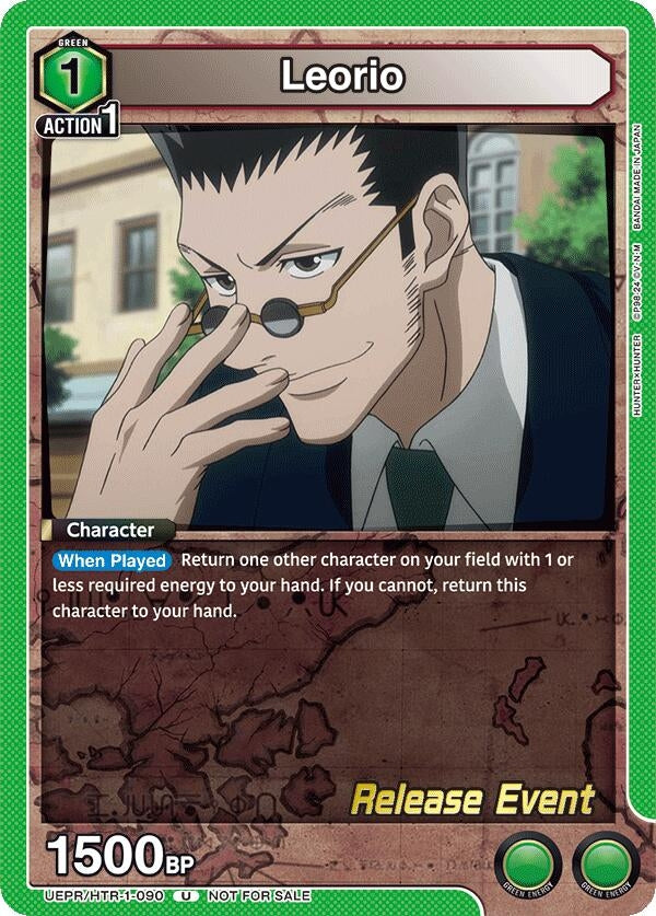 Image for Leorio (090) (UEPR/HTR-1-090) - Union Arena
