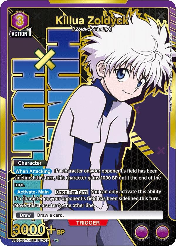 Image for Killua Zoldyck (002) (R*) (UE02BT/HTR-P-002) - Union Arena