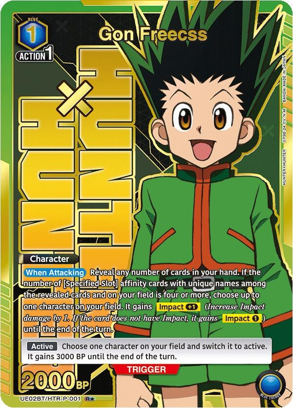 Image for Gon Freecss (001) (R*) (UE02BT/HTR-P-001) - Union Arena