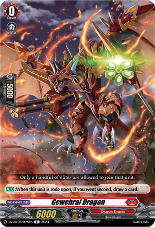 Gewehral Dragon (DZ-BT04/075EN) [Destined Showdown]