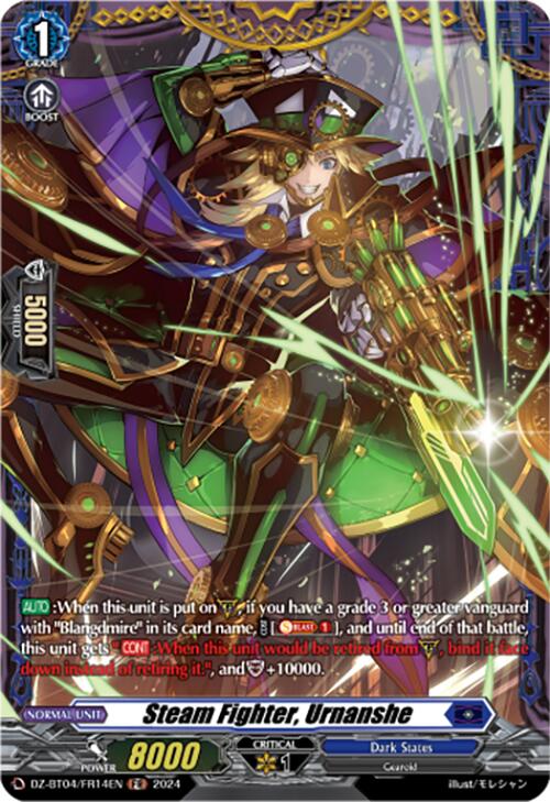 Steam Fighter, Urnanshe (DZ-BT04/FR14EN) [Destined Showdown]