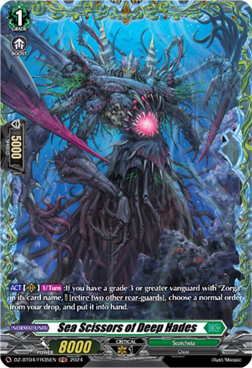 Sea Scissors of Deep Hades (DZ-BT04/FR35EN) [Destined Showdown]