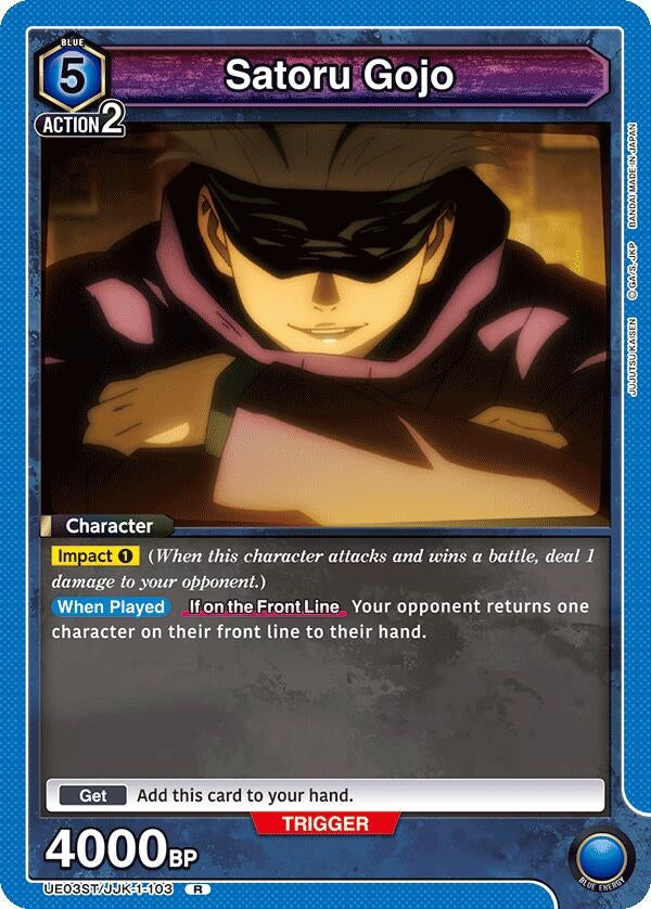 Image for Satoru Gojo (103) (UE03ST/JJK-1-103) - Union Arena
