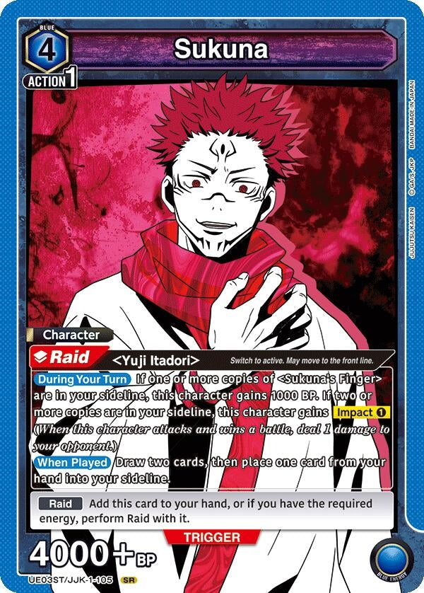 Image for Sukuna (SR) (UE03ST/JJK-1-105) - Union Arena