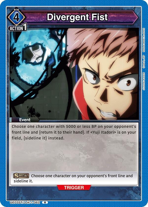 Image for Divergent Fist (UE03ST/JJK-1-062) - Union Arena