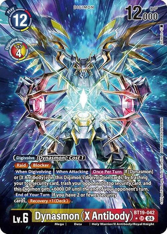 Dynasmon [BT19-042] (X Antibody) (Alternate Art) [Release Special Booster Ver.2.0]