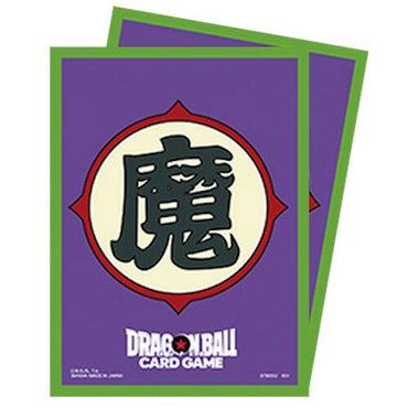 Dragon Ball Super Fusion World Sleeves - Piccolo (64-Pack)