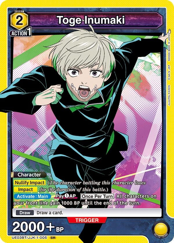 Image for Toge Inumaki (005) (UE03BT/JJK-1-005) - Union Arena