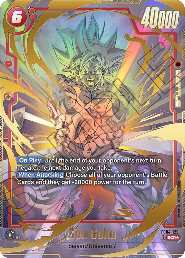 rare goku card 2017 Dragon Ball Z Dragon Ball Super Series 1 Galactic Battle God Break Son Goku Special Rare