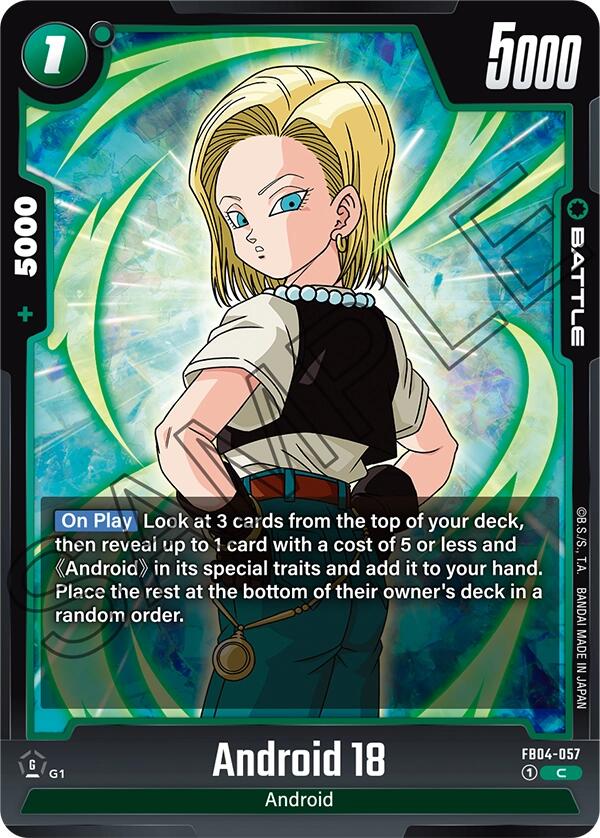 Android 18 [Ultra Limit]