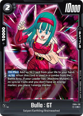 Bulla : GT [Ultra Limit]