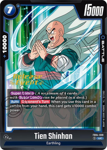 Tien Shinhan (FB04-039) [Ultra Limit Release Event Cards]