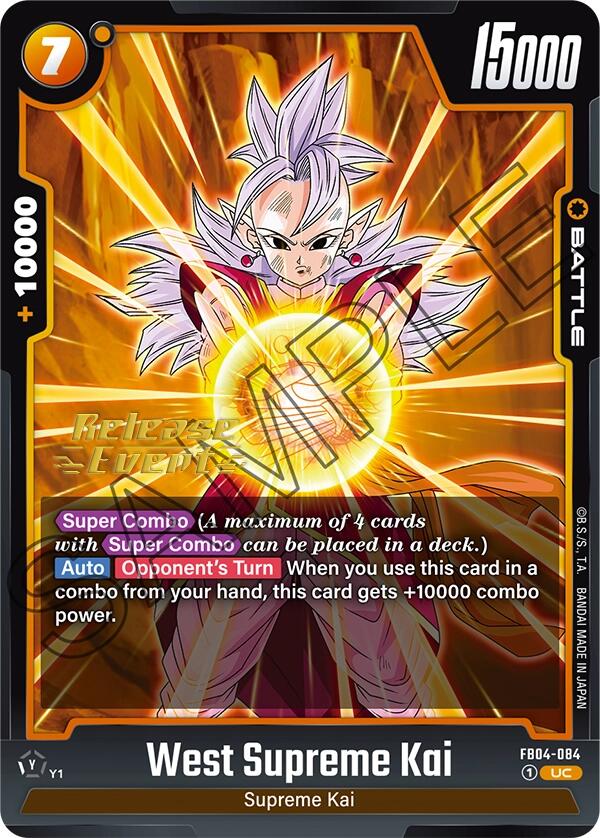 West Supreme Kai [Ultra Limit Release Event Cards]