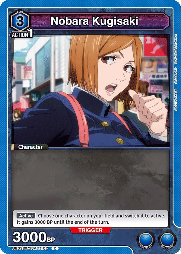 Image for Nobara Kugisaki (UE03ST/JJK-1-102) - Union Arena
