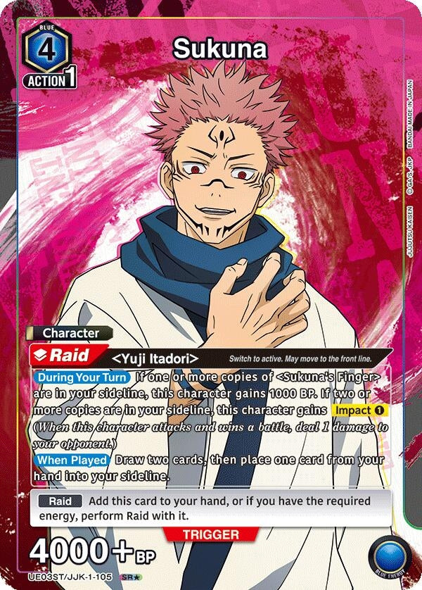 Image for Sukuna (SR*) (UE03ST/JJK-1-105) - Union Arena