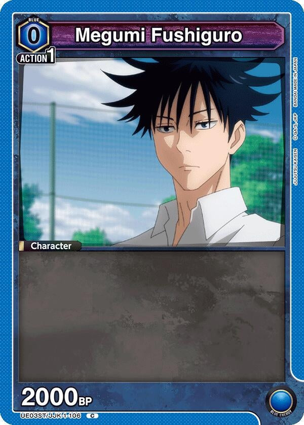Image for Megumi Fushiguro (106) (UE03ST/JJK-1-106) - Union Arena