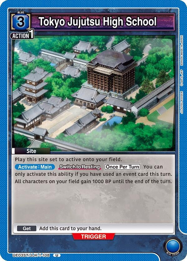 Image for Tokyo Jujutsu High School (UE03ST/JJK-1-108) - Union Arena