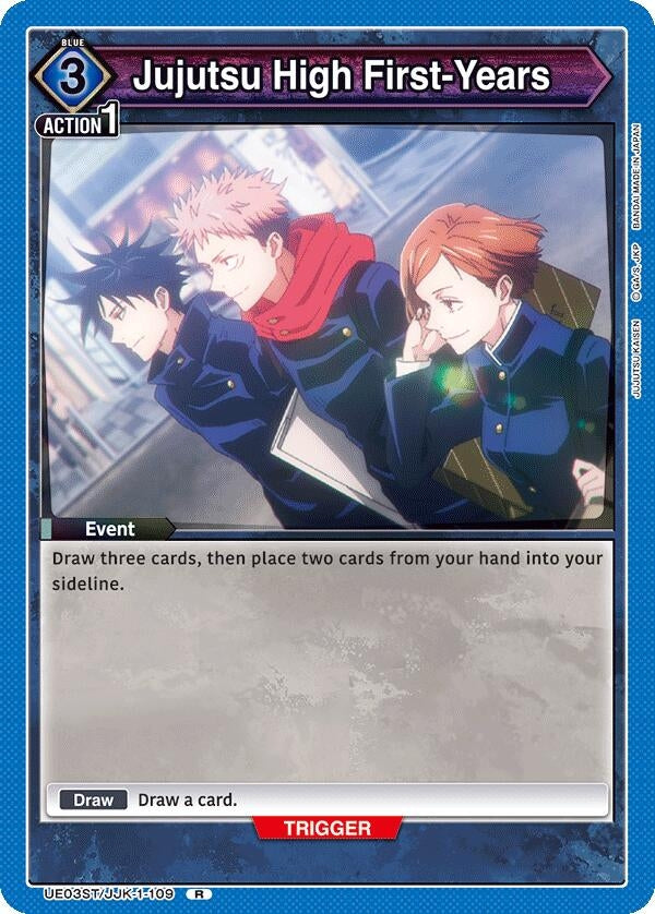 Image for Jujutsu High First-Years (UE03ST/JJK-1-109) - Union Arena