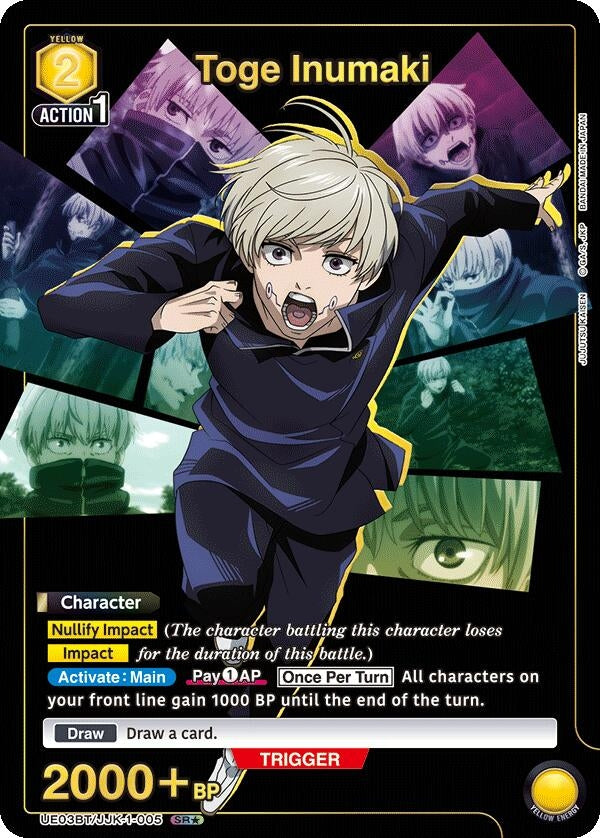Image for Toge Inumaki (005) (SR*) (UE03BT/JJK-1-005) - Union Arena