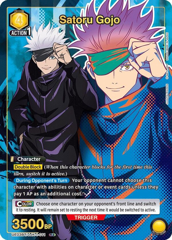 Image for Satoru Gojo (011) (R*) (UE03BT/JJK-1-011) - Union Arena